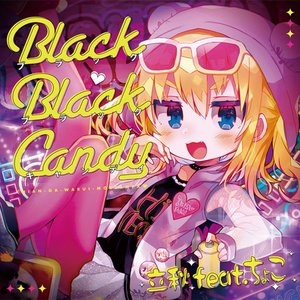 Black Black Candy