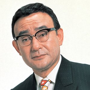 霧島 昇 的头像