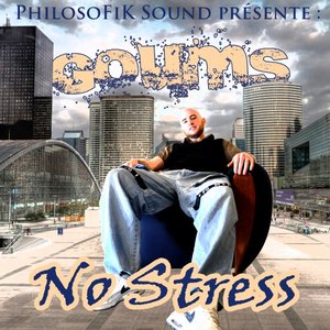 Goums 的头像
