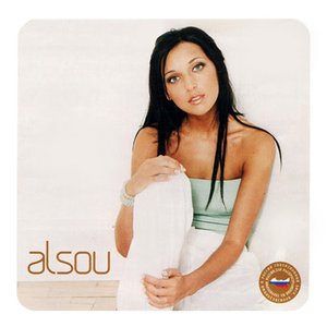 Alsou