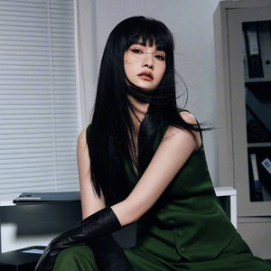 楊丞琳 için avatar