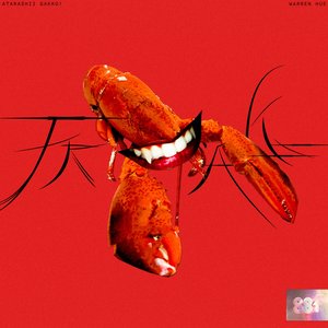 88rising, ATARASHII GAKKO! & Warren Hue 的头像