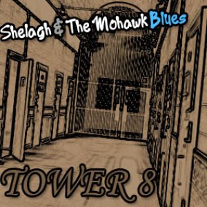 Tower 8