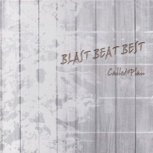 BLAST BEAT BEST