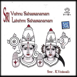 Sri Vishnu Sahasranamam & Lakshmi Sahasranamam