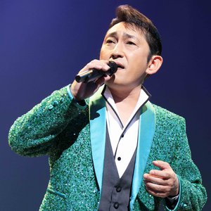 福田こうへい 的头像