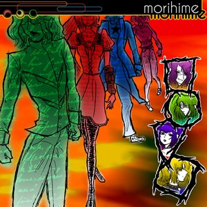 MoriHime