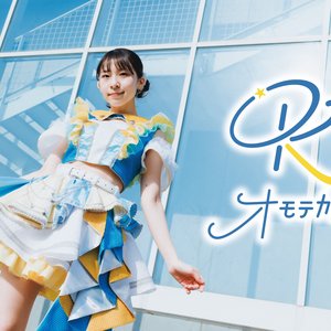 kaho omote 的头像
