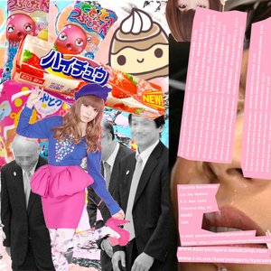 Candy Candy