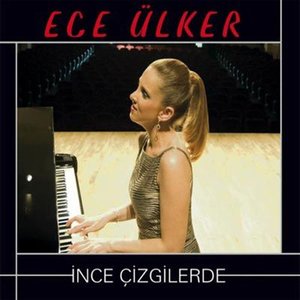 Ece Ülker 的头像