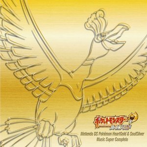 Nintendo DS Pokémon HeartGold & SoulSilver Music Super Complete [Disc 3]