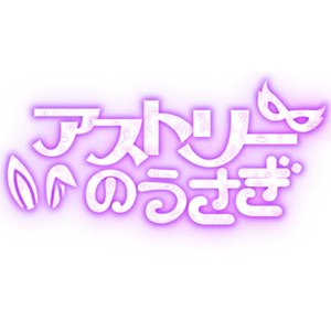 kimikimi burger