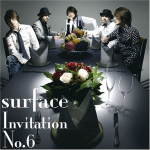 Invitation No.6 cover