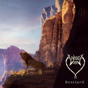 Bestiarii