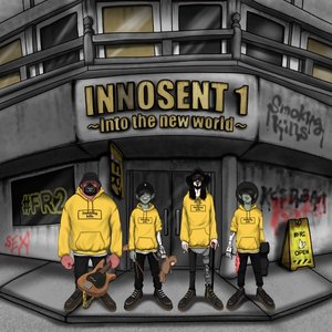 INNOSENT 1 〜Into The New World〜