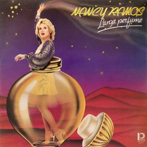 Lanza perfume