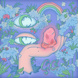 Елизавета - Single