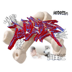 SODOM03 -ニンゲンは犬に食われるほど自由だ