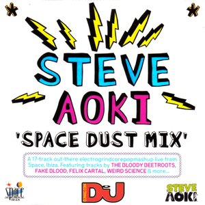 Space Dust Mix