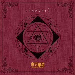 chapter1