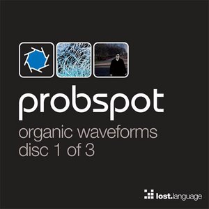 Organic Waveforms (Alternate Version)