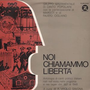 Gruppo Sperimentale di Canto Popolare 的头像