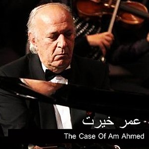 The Case Of Am Ahmed