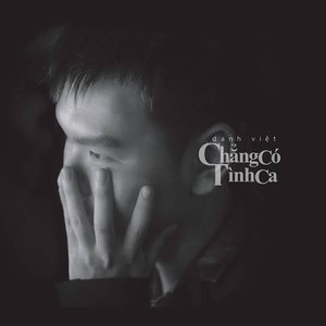 Chẳng Có Tình Ca
