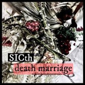 death marriage