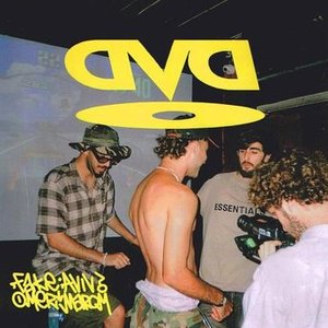 די וי די (feat. עומר מרום) - Single