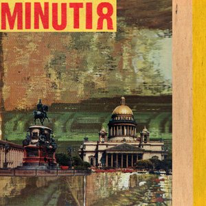 Minutia