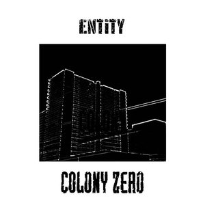 ENTITY