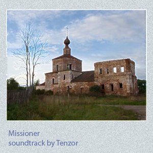 Missioner Soundtrack