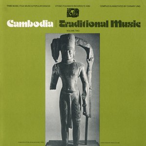 “Cambodia: Traditional Music, Vol. 2: Tribe Music, Folk Music and Popular Dances”的封面