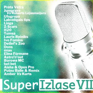 Superizlase VII