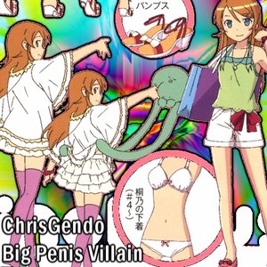 Big Penis Villain