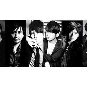 Avatar for 櫻井孝宏, 中村悠一, 神谷浩史, 福山潤, 小野大輔, 入野自由