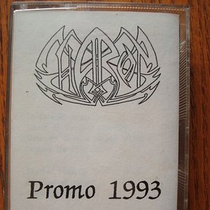 Promo 1993