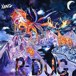 Yang