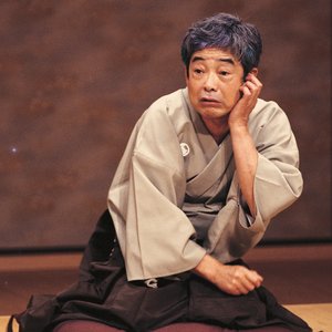 立川談志 のアバター