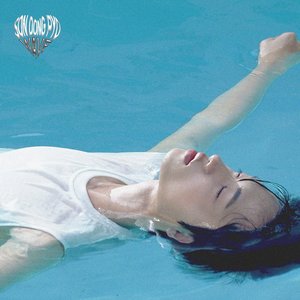 Wave (2024)