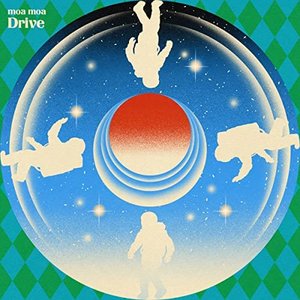 Drive - Single