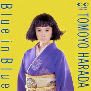 Blue In Blue