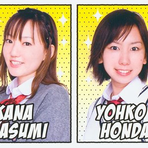 Avatar de Asumi Kana & Honda Yohko