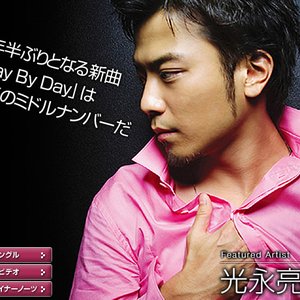 Mitsunaga Ryota 的头像
