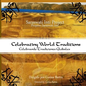 Saraswati Inti Project