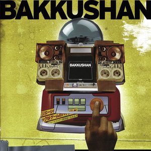 Image for 'Bakkushan'