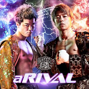 aRIVAL - Single