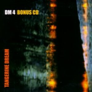 DM 4 Bonus CD