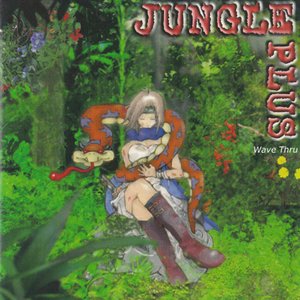 Jungle Plus